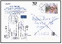 2001, vrácená dopisnice