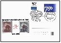 2005, dopisnice s přítiskem a pamětním razítkem