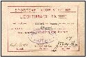 1928, legitimace člena Sportovního klubu Polná