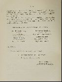 1896, řád židovské obce, str. 36