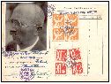 1948, průkaz člena TJ Sokol Polná