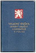 po roce 1930, vkladní knížka