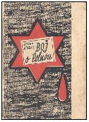 1936, hilsneriáda zpracovaná beletristicky